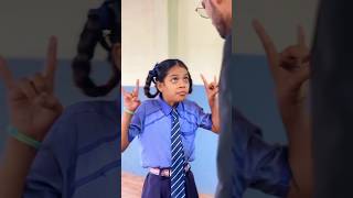 Chik tapak dam dam funny 🤣 Banku ko pari maar comedy funny school schoollife mastikipaathshala [upl. by Eitsym679]