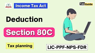 80C Deductions  Section 80C tax deductions options  Section 80C investment list 2024  Section 80C [upl. by Adnael]