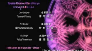 Tsubasa Tokyo Revelations OAV Opening  quotSynchronicityquot by Yui Makino [upl. by Anna-Diane]