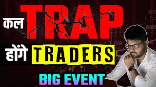 कल TRAP होंगे Traders BTST  Market Analysis  Bank Nifty Prediction for Tomorrow  22nd Feb [upl. by Schatz16]