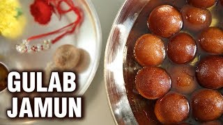 Gulab Jamun Recipe  How To Make Perfect Gulab Jamuns At Home  Diwali Special Dessert  Smita [upl. by Stevenson]