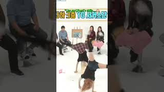 Lisa and Rosés skills😱😱 blackpink lisa rosé lalisa parchaeyoung [upl. by Anurag927]