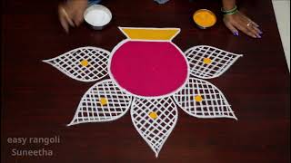 Bhogi kundala muggulu for BEGINNERS for Sankranthi 2023 and Pongal by easy rangoli Suneetha [upl. by Ravahs79]