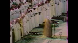 Makkah Taraweeh  Sheikh Ali Jaber  Surah Al Jinn to Al Mursalat 28 Ramadan 1409  1989 [upl. by Eob]