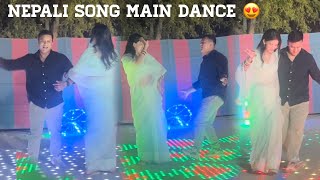 Party main couple dance k liya announce kiya hamara naam 😱 Varsha Thapa [upl. by Eey]