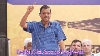 Delhi CM Arvind Kejriwal announced I will resign for CM post [upl. by Lenno]