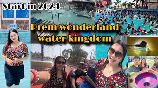 Prem wonderland water kingdom moradabad vlog ❤️prem wonderland moradabad  vanshika ranjan [upl. by Pollyanna]