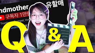 유튜브 구독자 1만 기념 QampA [upl. by Spenser715]