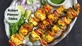 Achari Paneer Tikka Recipe  Restaurant Style Paneer Tikka [upl. by Mozelle]