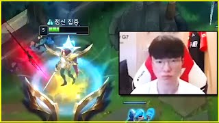 Insane Faker 0001 second Reaction with Fiora  League Highlights Ep 4 [upl. by Lledyr]