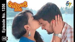 Attarintiki Daredi  9th March 2019  Full Episode No 1356  ETV Telugu [upl. by Etessil]