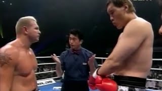 Hongman Choi Vs Tom Howard 14062005 English Commentary [upl. by Carroll637]