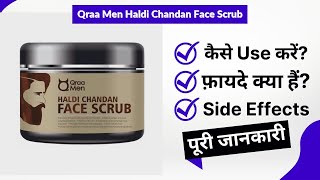 Qraa Men Haldi Chandan Face Scrub Uses in Hindi  Side Effects  Review [upl. by Greene]