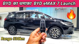 2024 New BYD eMAX7 Launch  Byd EMAX7 On Road Price  BYD New Car Review  Electric Car Review [upl. by Rep911]