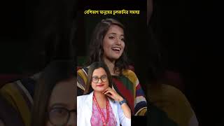 OT পূর্ণরূপ হল সিজার করা বাচ্চা হওয়া  ডঃ মুনিয়া । dailyvlog viralnews [upl. by Onidranreb]