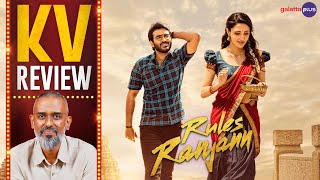 Rules Ranjann Movie Review By Kairam Vaashi  Kiran Abbavaram  Neha Sshetty  Rathinam Krishna [upl. by Naro]