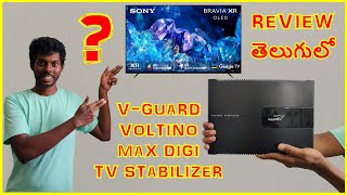 VGuard Voltino Max Digi TV Stabilizer Review తెలుగులో [upl. by Levey606]