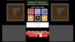 91 club free recharge hack 😱😱😱  hack mode apk available  91 club recharge hack mod apk download [upl. by Ahsikan894]