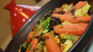 Tajine de légumes طجين الخضراVegetables Tagine [upl. by Llig]