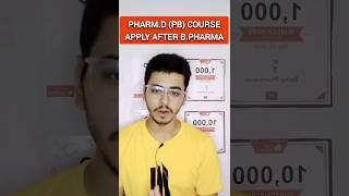 3 Year Pharm D PB Course after BPharma shorts pharmd bpharma [upl. by Aninay240]