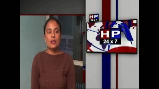 07112023 BULLETIN HP 24X7 PART 1 [upl. by Johnathan]