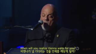 음알못 Billy Joel  Vienna 가사해석한글자막KORSUB노래추천 [upl. by Gavini]