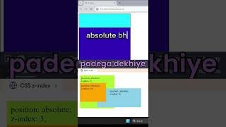 CSS Zindex Explained coding html css programming javascript web development [upl. by Loreen47]