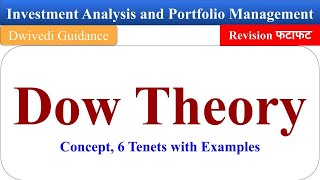 Dow Theory in Technical analysis dow theory in hindi Investment Analysis and Portfolio Management [upl. by Benita]