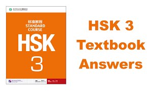 HSK 3 Textbook Answers  Download Link [upl. by Eelarac228]