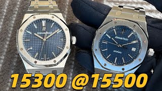 Audemars Piguet Royal Oak 15300ST VS 15500 Blue Dial 皇家橡树 大比拼 39MM与41MM 选择哪块比较适合？ [upl. by Barty]