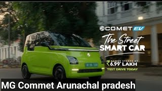 MG Comet EV Arunachal Review OVERDRIVE [upl. by Bixby]