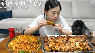 Real Mukbang Juicy Grilled Back Ribs amp Spicy Noodles ☆ Korean Style Recipe [upl. by Anelas]