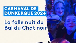 USL DUNKERQUE  AS SAINTÉTIENNE 1  0  Résumé  USLD  ASSE  20232024 [upl. by Tatianna]