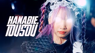 【花冷え。】  TOUSOU Run Away  Music Video 【HANABIE】 [upl. by Krug]