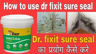 How to use dr fixit sure seal  dr fixit sureseal  sure seal waterproofing  sure seal [upl. by Gahl988]