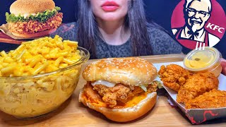 KFC NEW HOT WINGS  CHICKEN BURGER SANDWICH  MAC AND CHEESE PASTA  MUKBANG ASMR  EATING SOUNDS [upl. by Amedeo412]