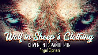 Wolf in Sheeps Clothing  Set it Off Cover en español [upl. by Heid]