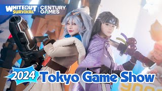 ❄️東京ゲームショウ2024、ホワサバブースの様子を動画でご紹介！  Whiteout Survival  ホワイトアウト・サバイバル [upl. by Silyhp]