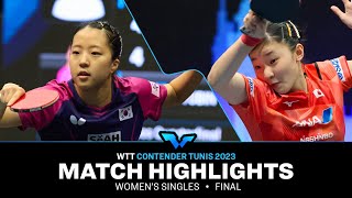 Miwa Harimoto vs Shin Yubin  WS Final  WTT Contender Tunis 2023 [upl. by Dunc]