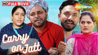 New Punjabi Comedy Movie 2023  Gurchet Chitarkar  Murid Ranna Da  New Punjabi Movie  Full Movie [upl. by Eendyc]