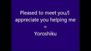 Learn a Language  Lets Learn Japanese Part 3  Get Free Japanese Lessons Here [upl. by Conchita]