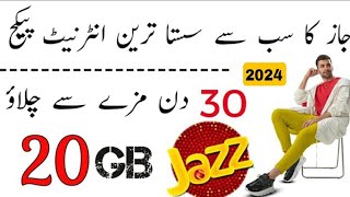 Jazz sasta internet package 2024  jazz internet package monthly 2024  jazz internet package [upl. by Windsor]