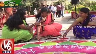 Sankranti Festival Celebrations In St Martins Engineering College  V6 News [upl. by Nnair953]