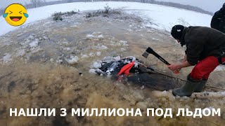 3 МИЛЛИОНА ПОД ЛЕД😪 Lynx 59 RENGER EFI 600 Snowmobile [upl. by Ahsyat]