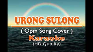 URONG SULONG  Regine V  KARAOKE Version [upl. by Goldina]