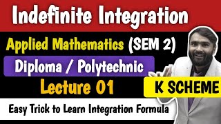 INDEFINITE INTEGRATION  APPLIED MATHEMATICS  DIPLOMAPOLYTECHNIC  LECTURE 01  PRADEEP GIRI SIR [upl. by Aicinet586]