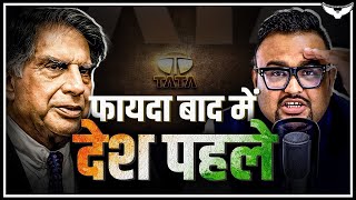 TATA कैसे बना भारत का National Champion   Detailed Analysis  CA Rahul Malodia [upl. by Nnylaehs236]