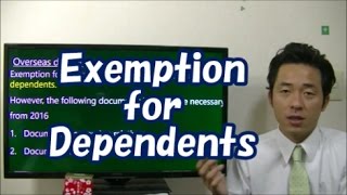 047 Exemption for dependents – Income Tax Return in Japan [upl. by Kirschner]