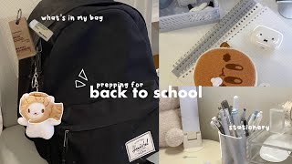 back to school guide what’s in my bag stationery haul schoolgirl life [upl. by Missak]