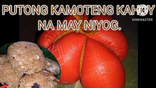 HINDI AKO MAKATULOG KAYA NAGLUTO NALANG NG PUTONG KAMOTENG KAHOYturagsoybunoytv [upl. by Yreffoeg]